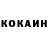 Amphetamine Розовый Sinkrio