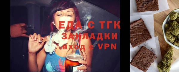мяу мяу мука Абинск