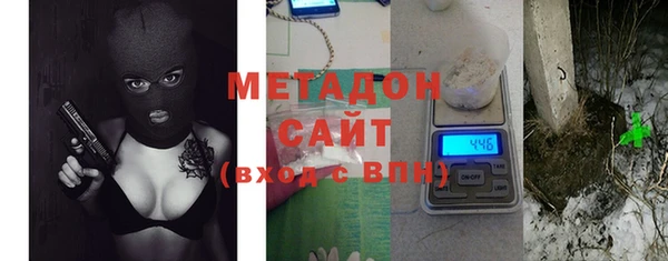 мяу мяу мука Абинск