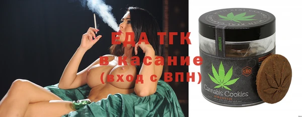 мяу мяу мука Абинск