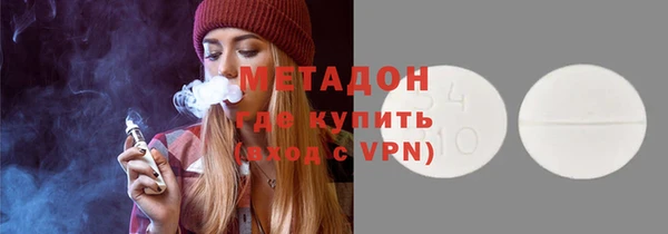 МДПВ Абаза