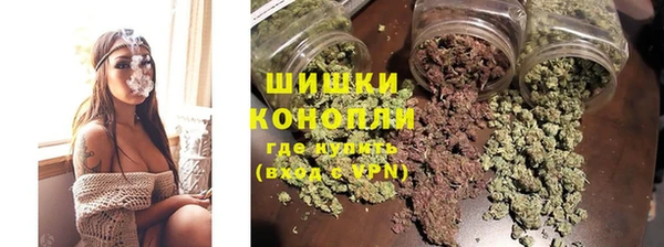 скорость mdpv Пестово