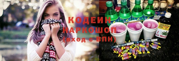МДПВ Абаза