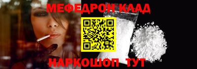 гашиш Азнакаево