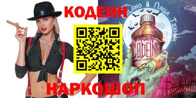 a pvp Абакан