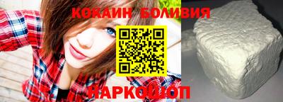a pvp Абакан