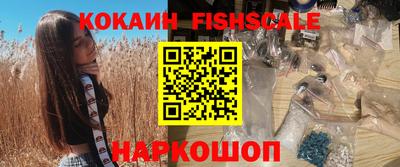 гашиш Азнакаево