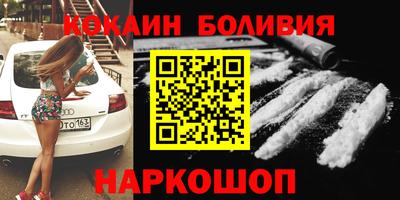 a pvp Абакан