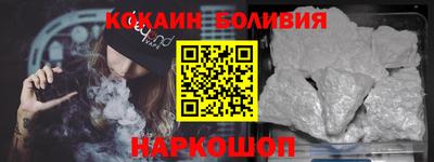 a pvp Абакан