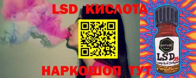 мефедрон Абинск