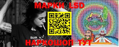 a pvp Абакан