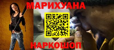 гашиш Азнакаево