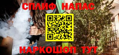 дмт Абакан