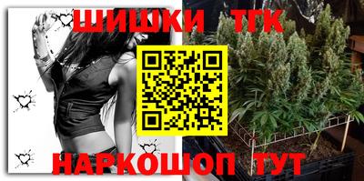 мефедрон Абинск