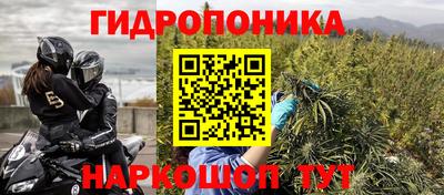 мефедрон Абинск