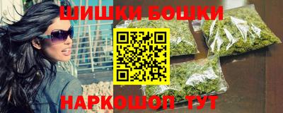 гашиш Азнакаево