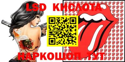 MDMA Азнакаево