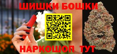 гашиш Азнакаево