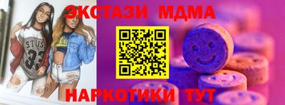 гашиш Азнакаево