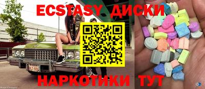 гашиш Азнакаево