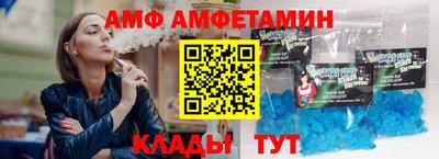 гашиш Азнакаево
