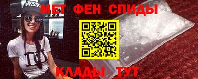гашиш Азнакаево