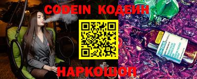 a pvp Абакан