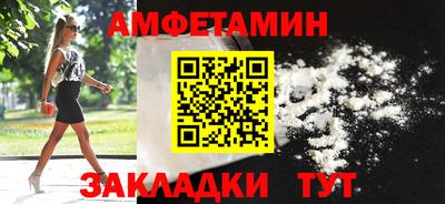 гашиш Азнакаево