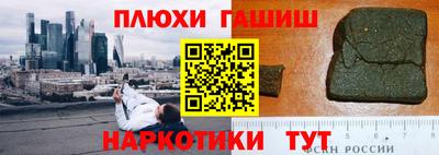 a pvp Абакан