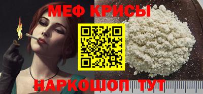 a pvp Абакан