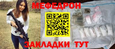 a pvp Абакан