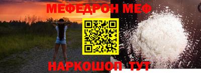 гашиш Азнакаево