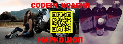 a pvp Абакан