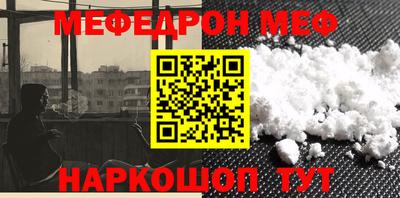 гашиш Азнакаево