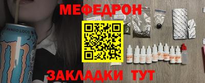 a pvp Абакан